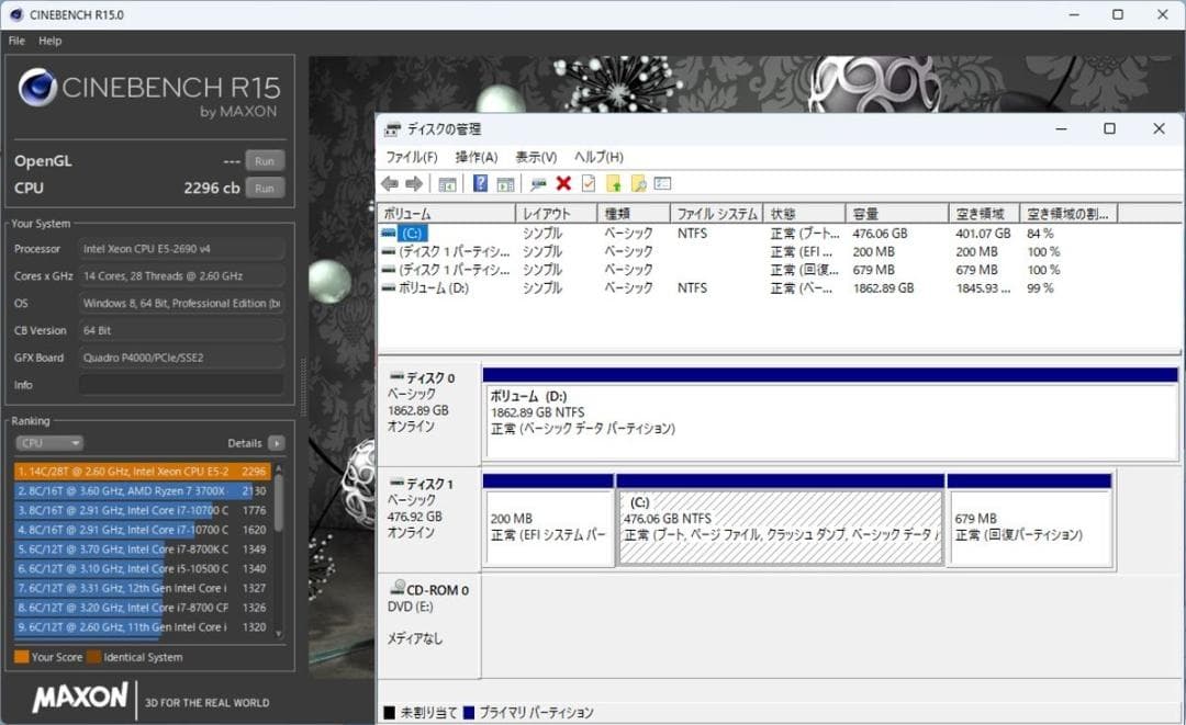 初期保証XeonE5-2690v4 64G SSD512 QuadroP4000