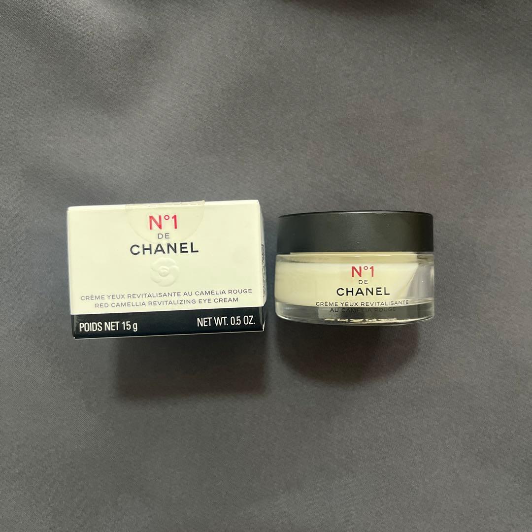 CHANEL シャネル　アイクリーム　n°1ドゥシャネル