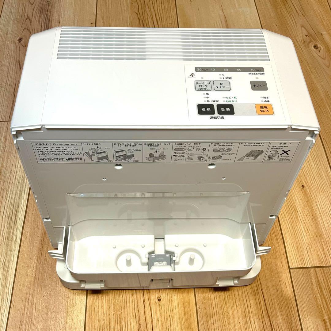 完動❣️美品✨Panasonic FE-KXF15 ナノイー搭載 加湿器 2022