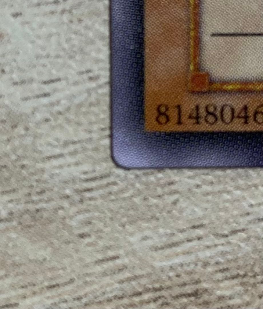 リボルバードラゴン レリーフ 遊戯王