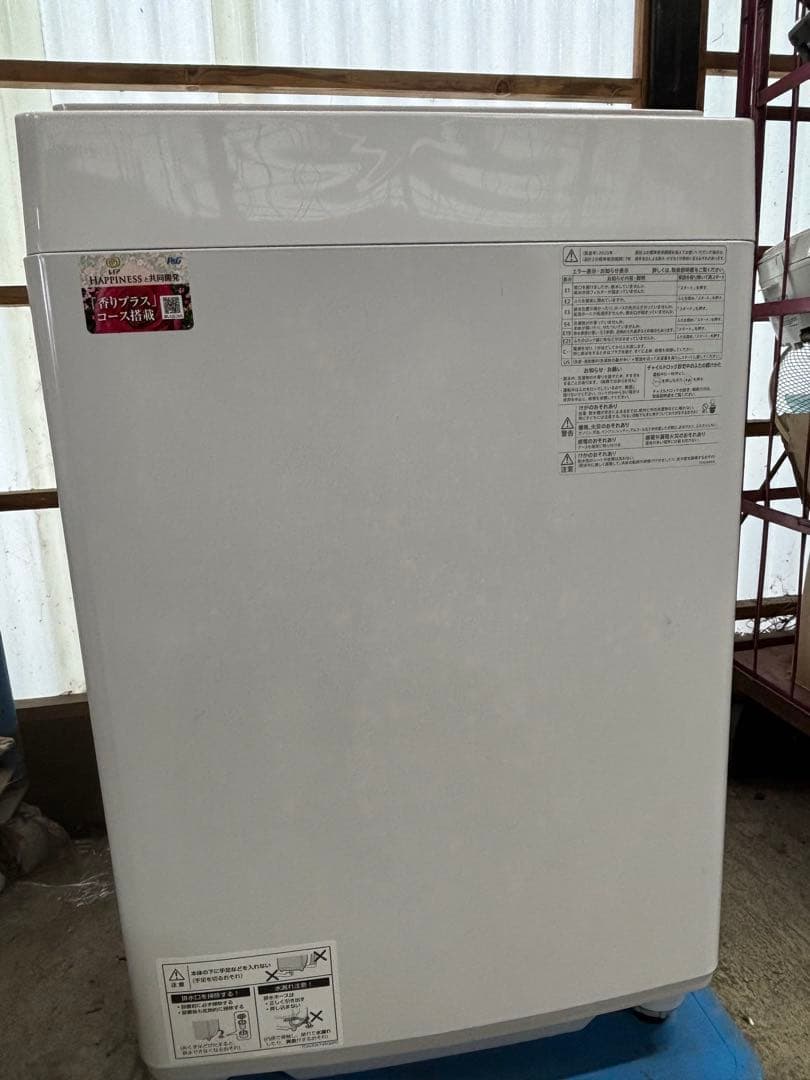 SHARP シャープ 全自動電気洗濯機 ES-GV7H-P 2023年製