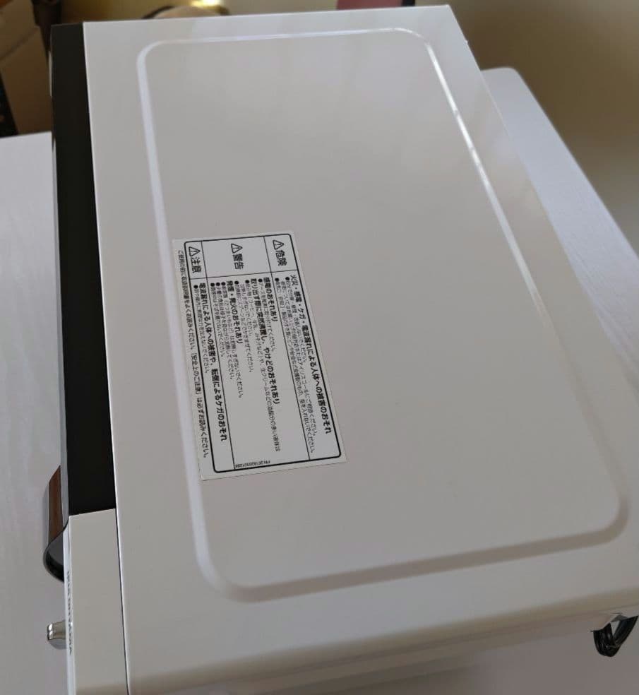 電子レンジ（白） アイリスオーヤマ フラットテーブル IRISO HYAMA