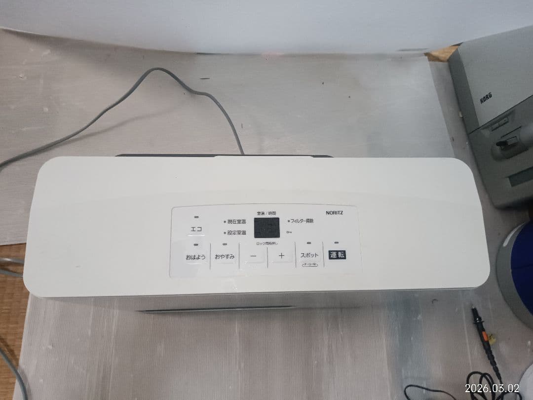 NORITZノーリツ ガスファンヒーター GFH-2406s-w5 中古品