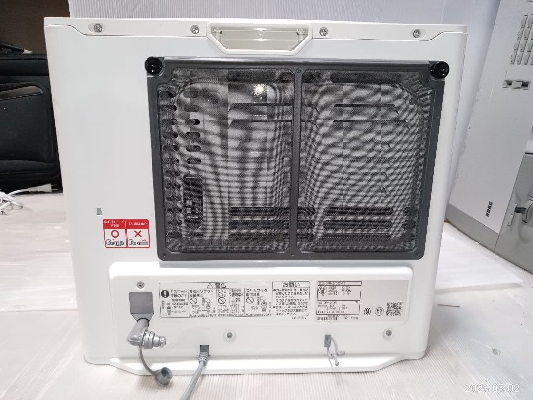 NORITZノーリツ ガスファンヒーター GFH-2406s-w5 中古品