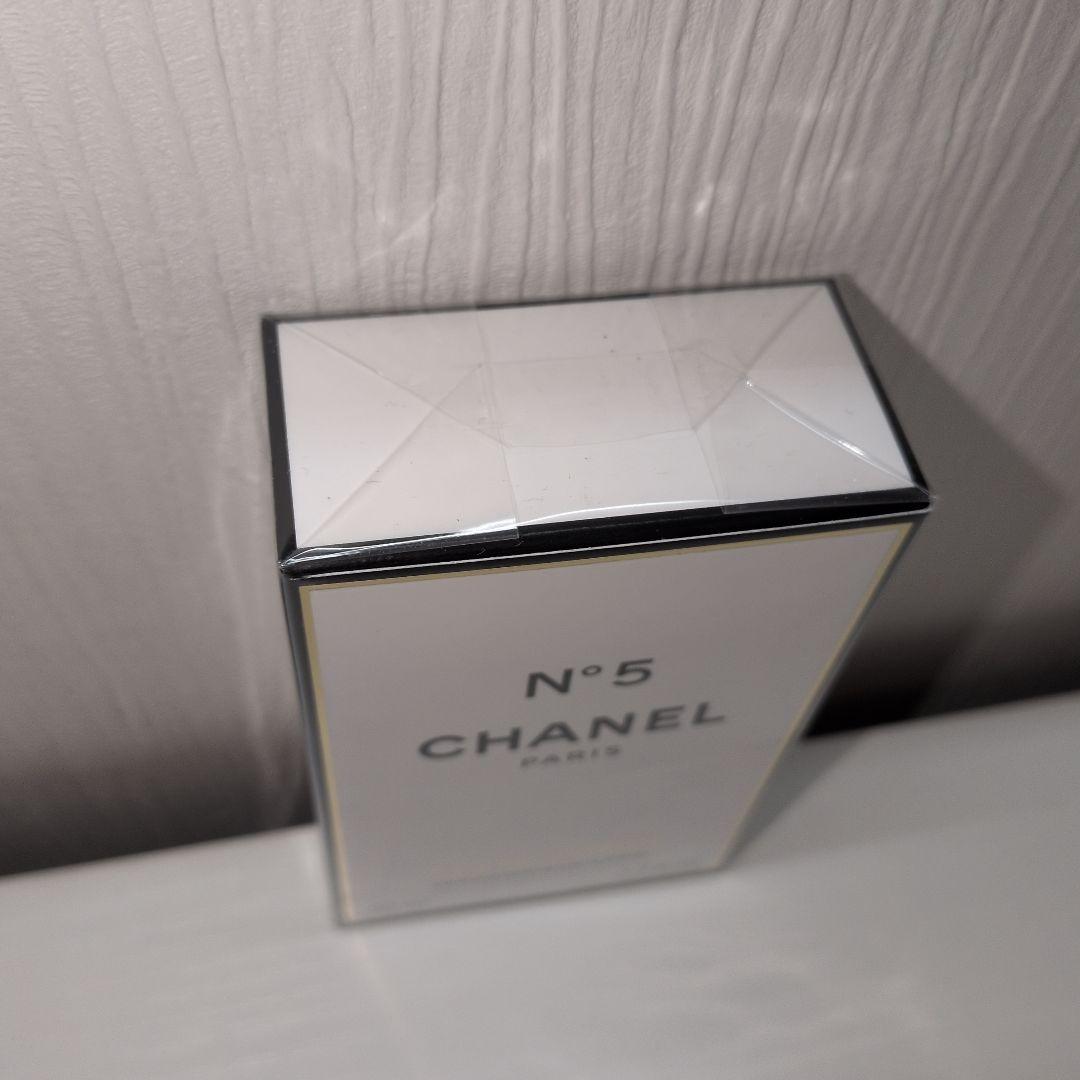 CHANELシャネNO5 オードゥパルファム 50ml 新品未開封品