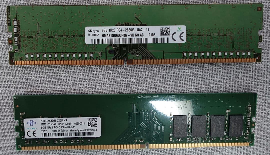 Baffalo DDR4 16GB(8GBx2) メモリ 2666 説明欄要確認