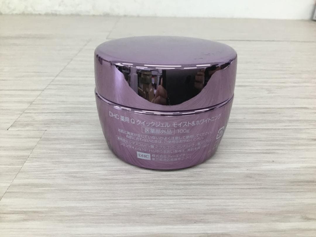DHC Medicated Q ローション クイックジェル 4個セットまとめ