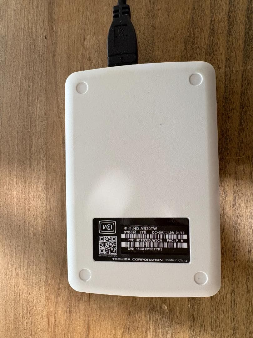 CANVIO™ BASICS ポータブルハードディスク 2Tb