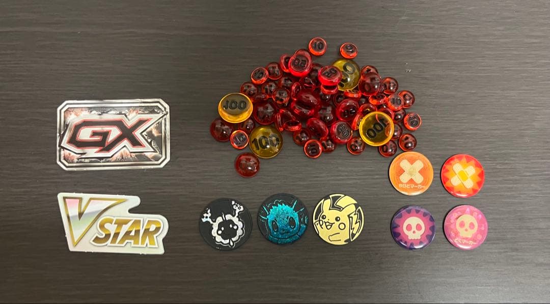 ポケモンカード 引退品 まとめ売り 大量