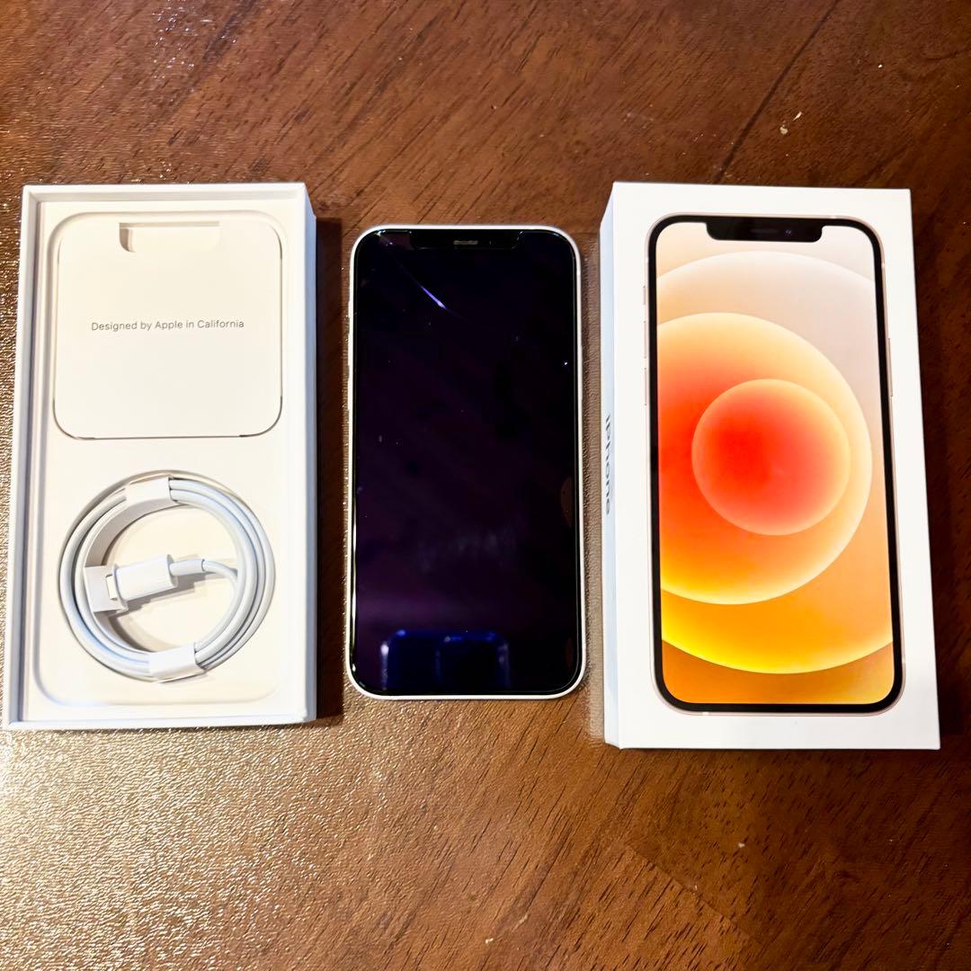 Apple iPhone12 ホワイト 本体　128GB アイフォン 本体