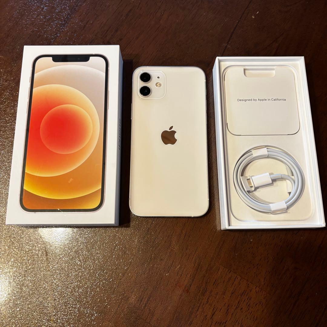 Apple iPhone12 ホワイト 本体　128GB アイフォン 本体