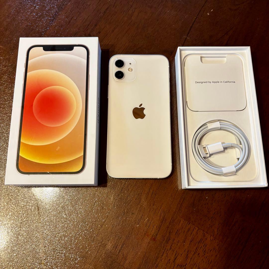 Apple iPhone12 ホワイト 本体　128GB アイフォン 本体