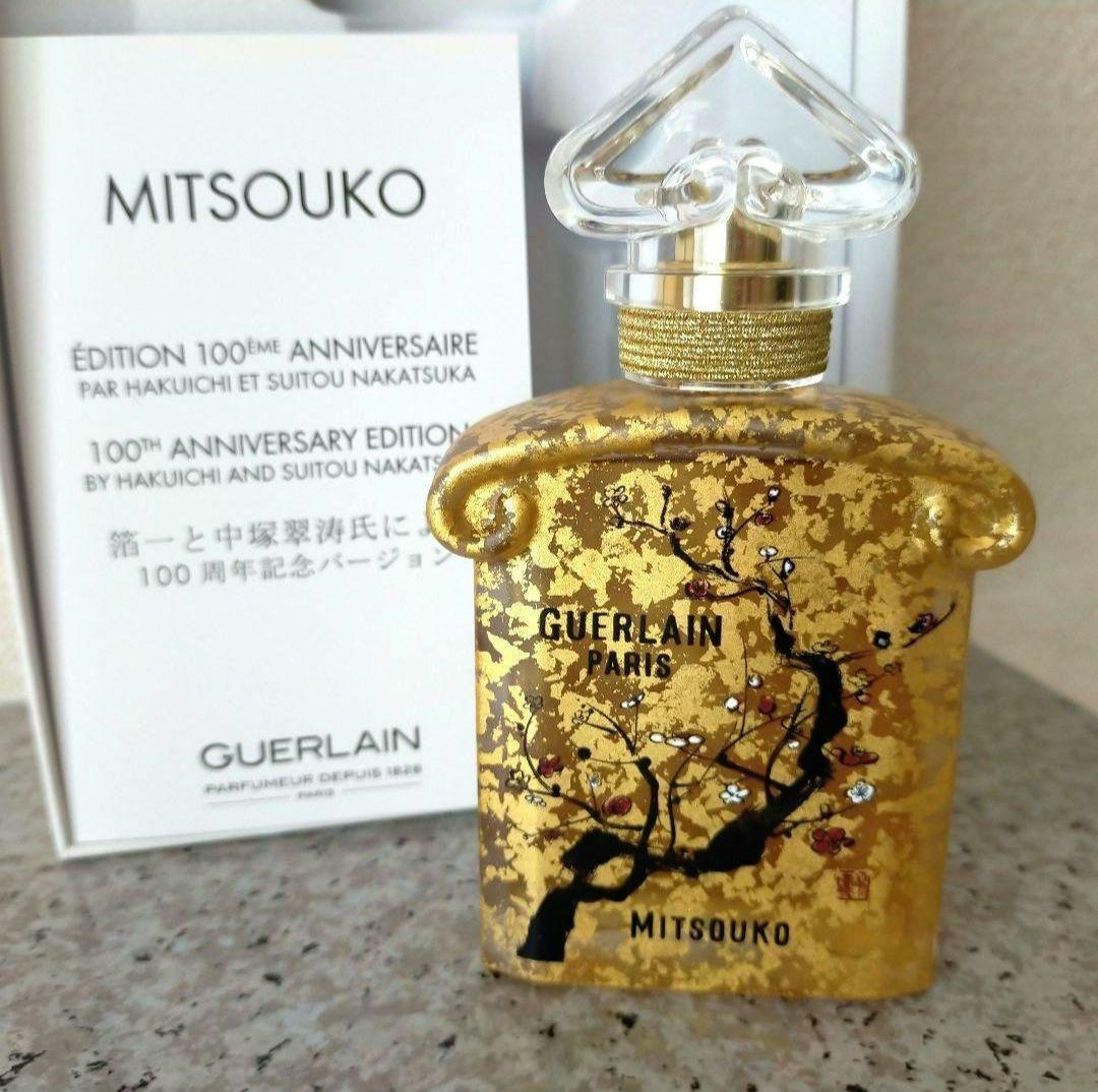 【超希少】ゲラン ミツコ 箔一 100周年 限定ボトル 75ml 新品