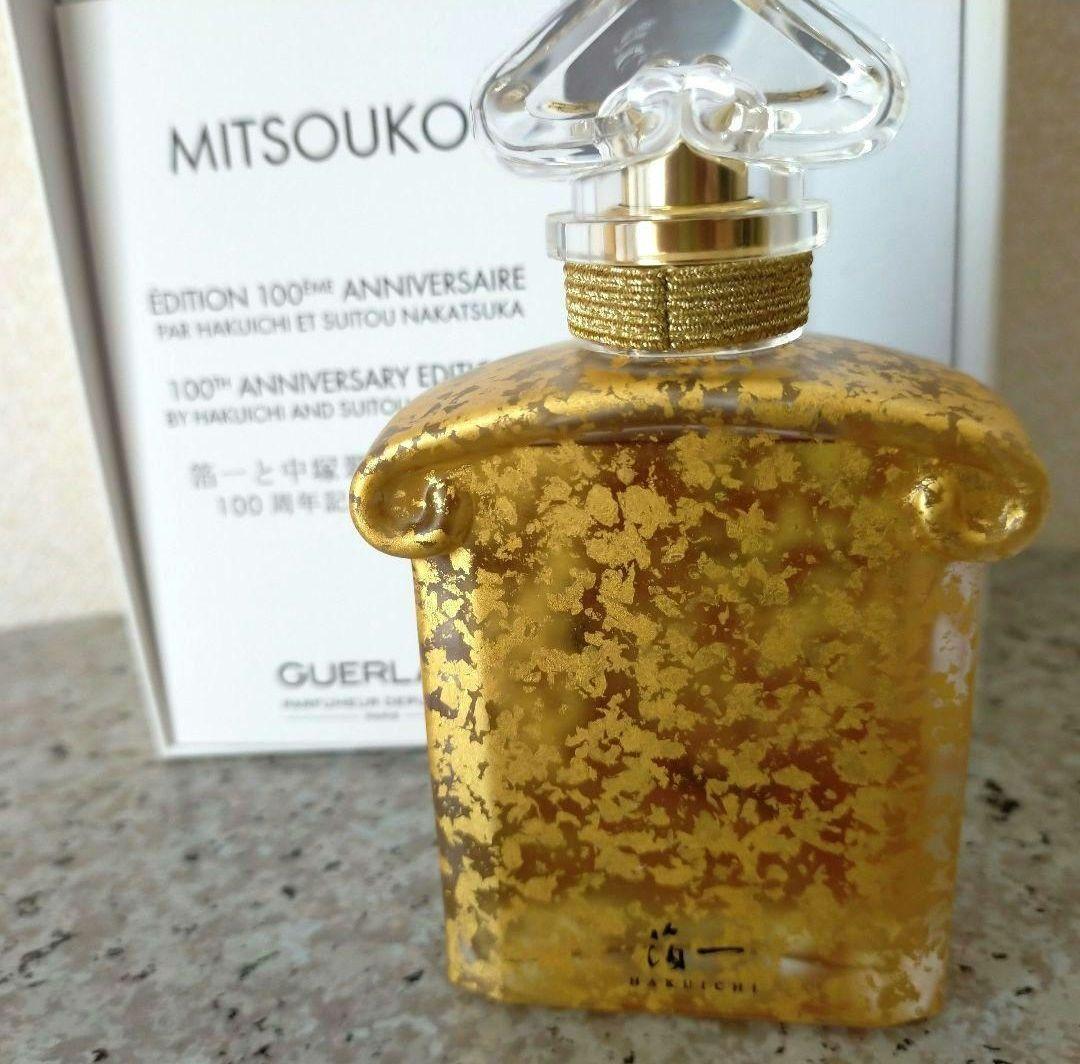 【超希少】ゲラン ミツコ 箔一 100周年 限定ボトル 75ml 新品