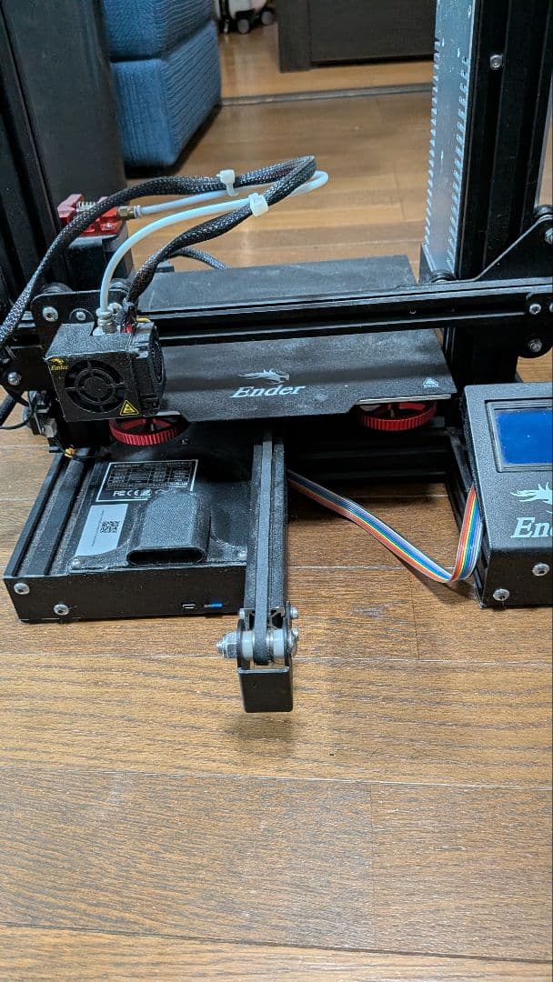 Ender 3 3Dプリンター