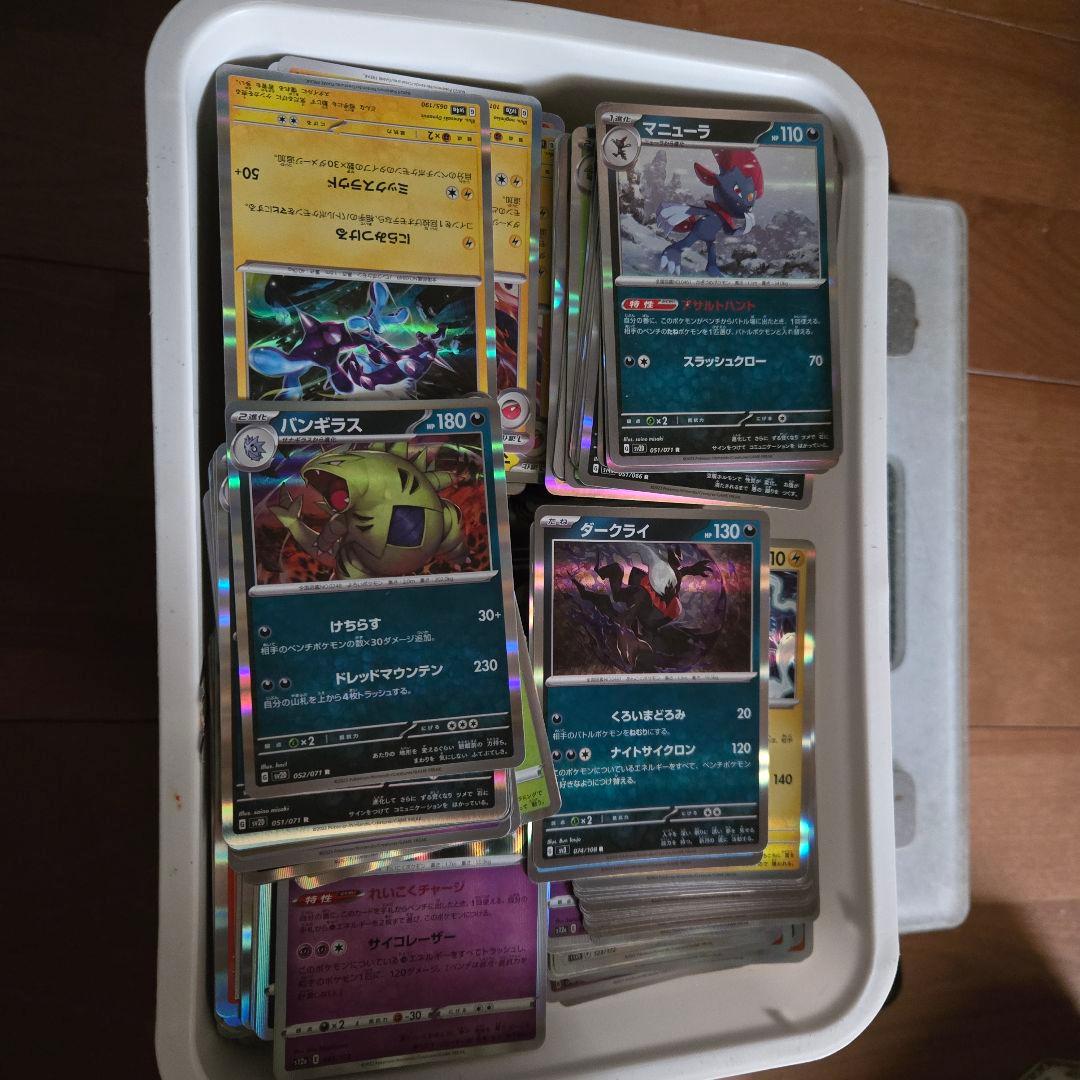 引退　ar ポケカ　6kg以上　まとめて　未開封　パック　ポケモンカード