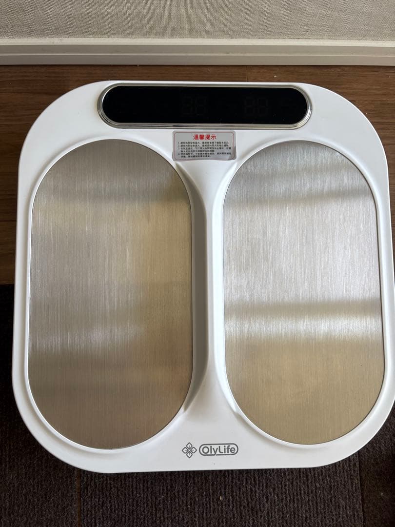 OlyLife THz Tera-P90 体重測定機能