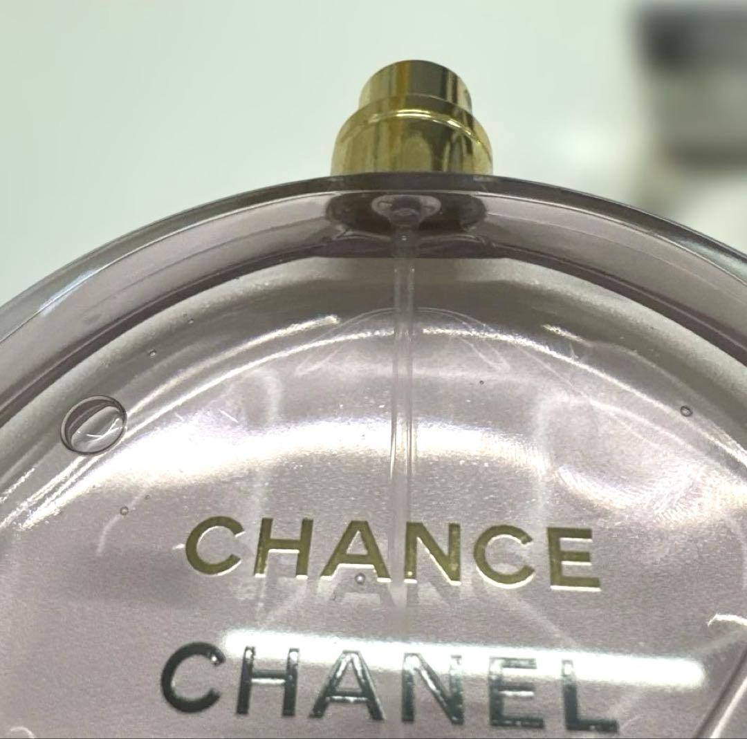 匿名配送シャネル未使用品チャンス オータンドゥル オードパルファム100ml