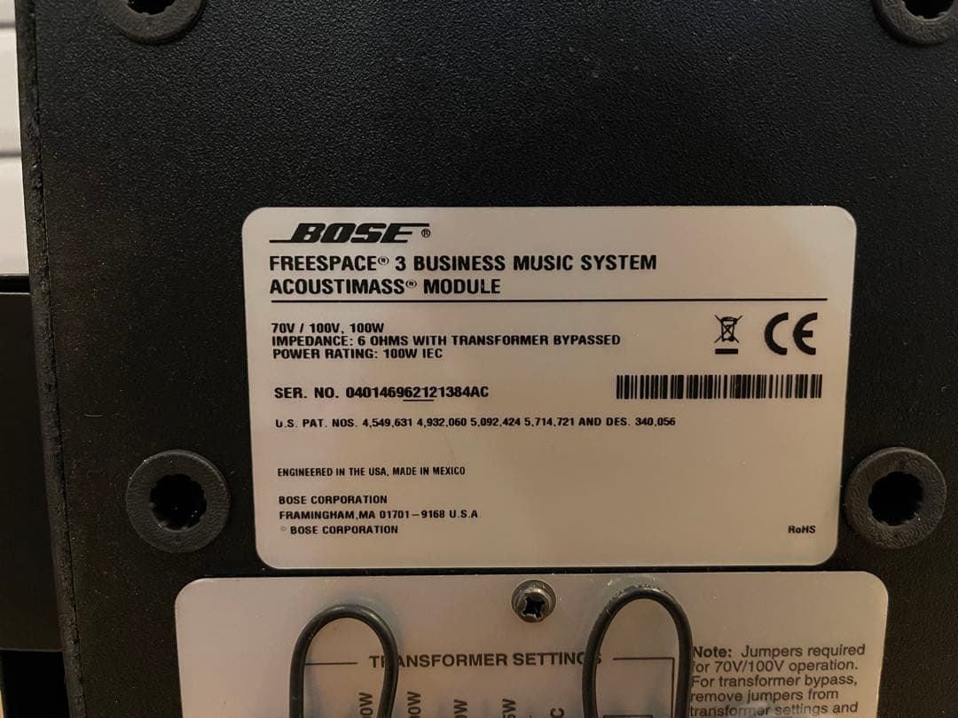 スピーカー・ウーファー Bose FreeSpace FS3-4