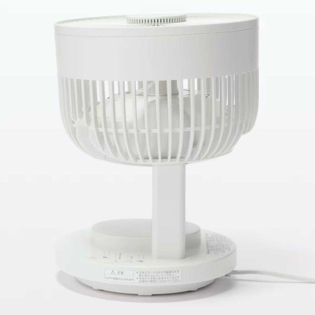 【お値下げ中！】✳︎無印良品✳︎ 360度首振り機能付きサーキュレーター ホワイト