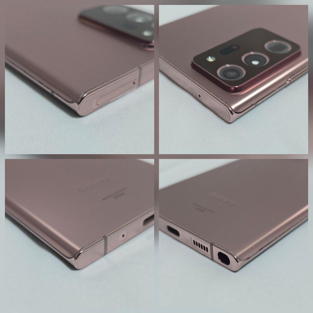 【新品同様】Galaxy Note20 ultra SIMフリー判定○au国内版