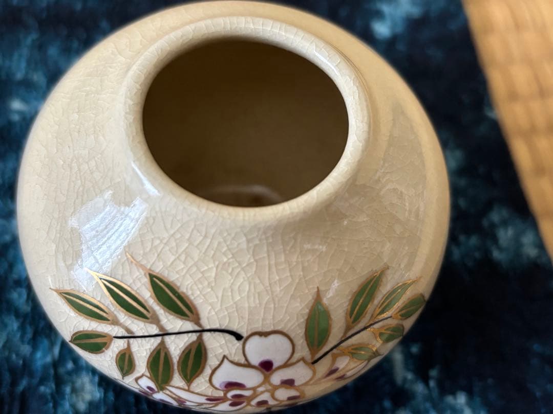 茶道具 茶器 茶入 薩摩焼 藤