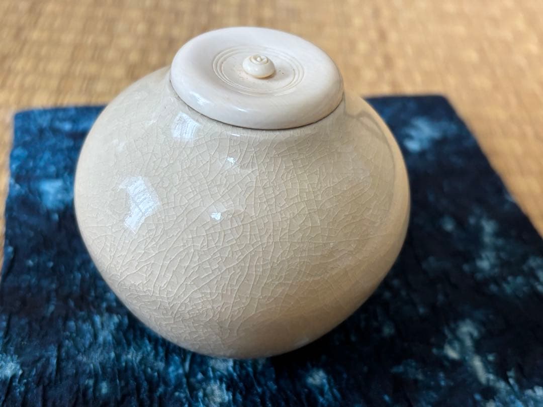 茶道具 茶器 茶入 薩摩焼 藤