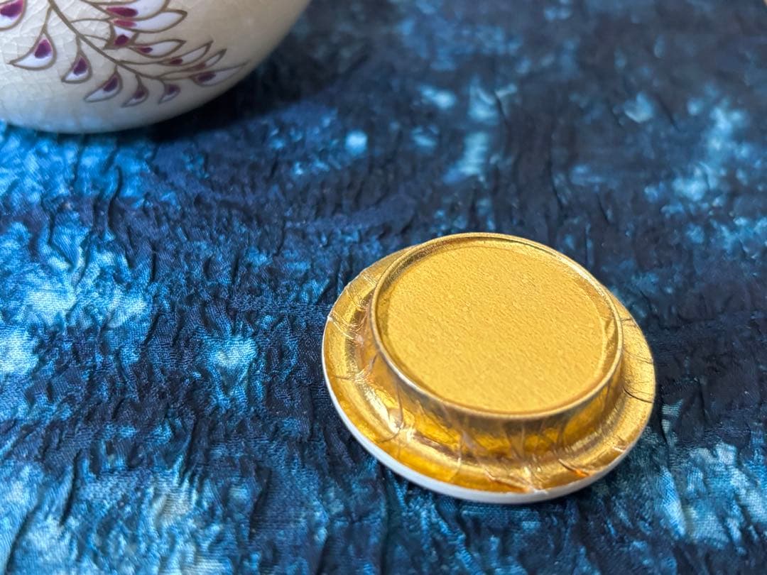 茶道具 茶器 茶入 薩摩焼 藤