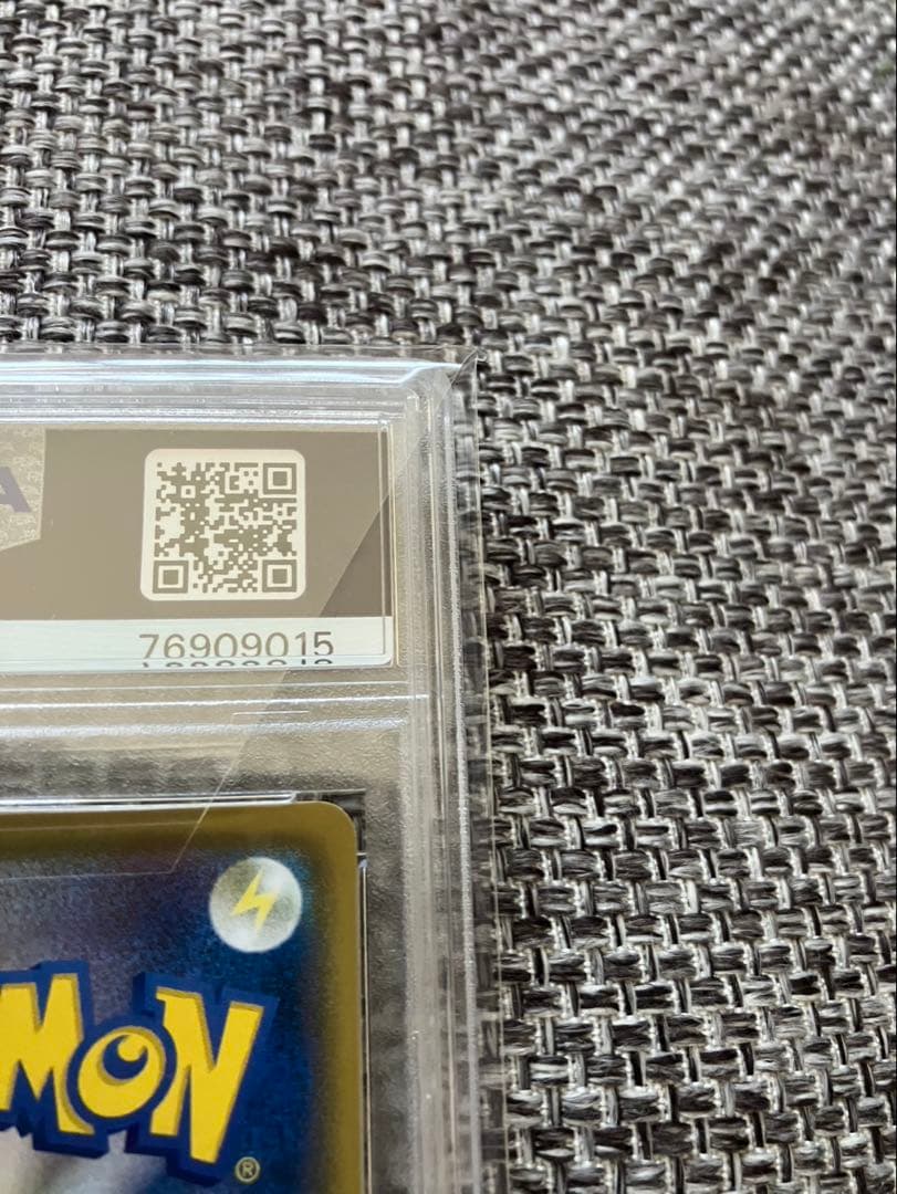 PSA10 ミュウur 25th