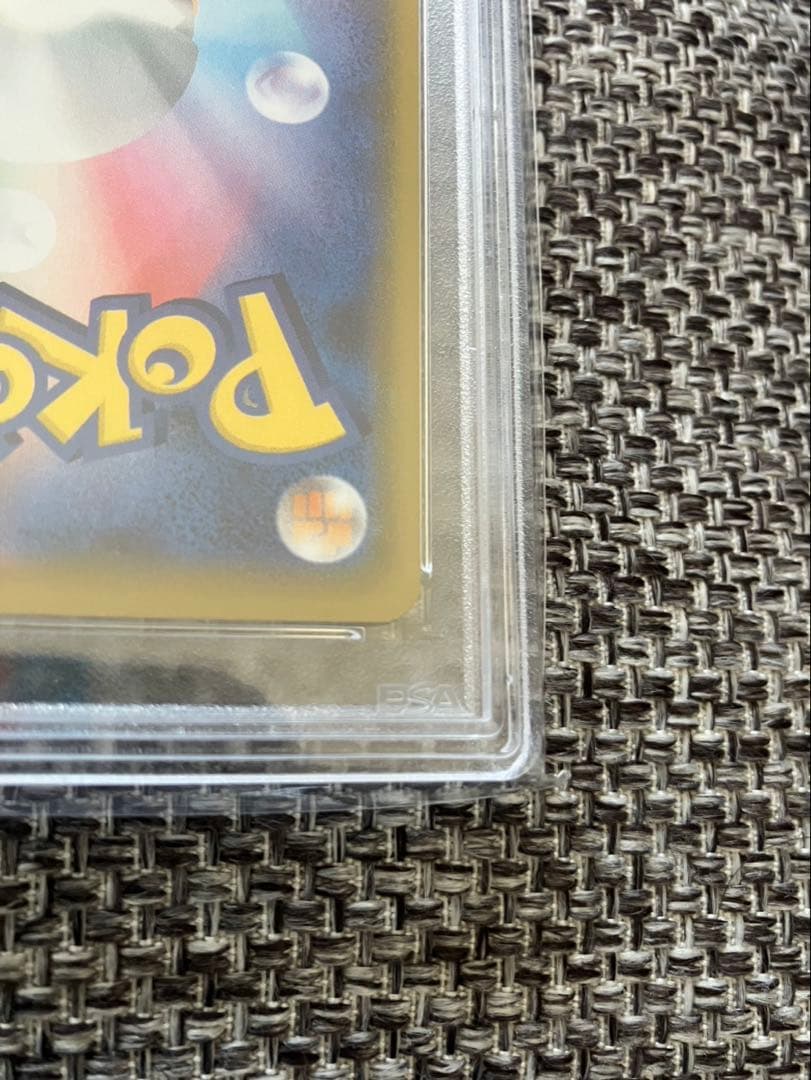 PSA10 ミュウur 25th