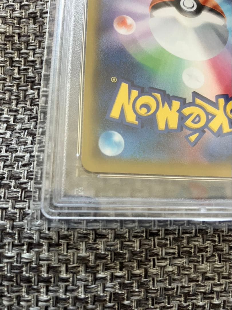 PSA10 ミュウur 25th