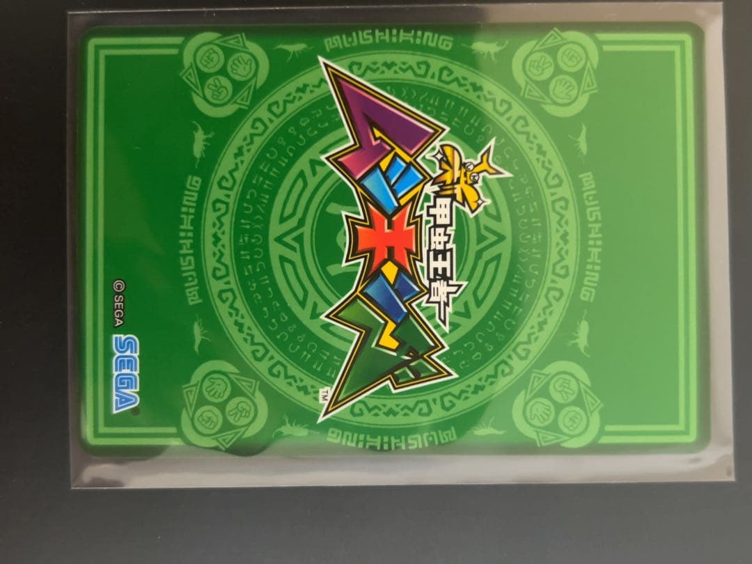 ムシキング　ヘルクレスオオカブト 実物大　美品