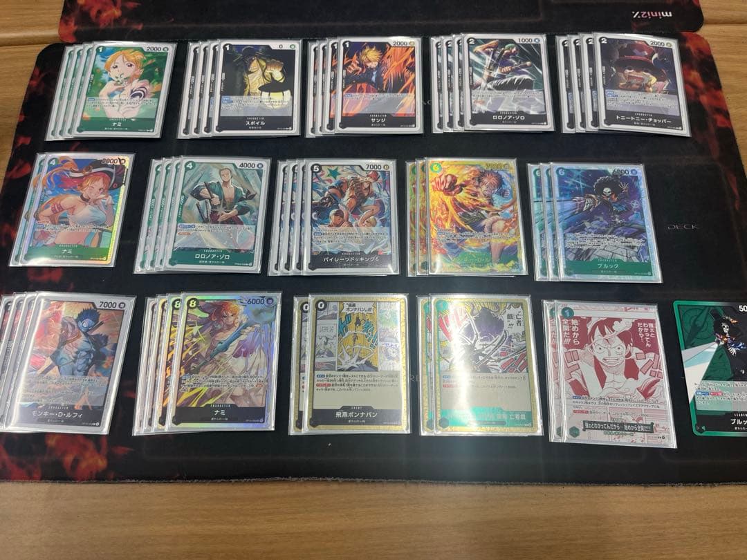 緑黒ブルックデッキ