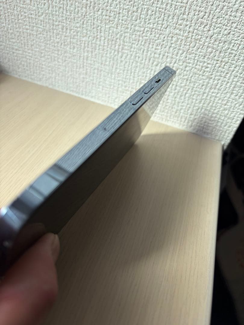 iPhone13 Pro Max 512GB シエラブルー