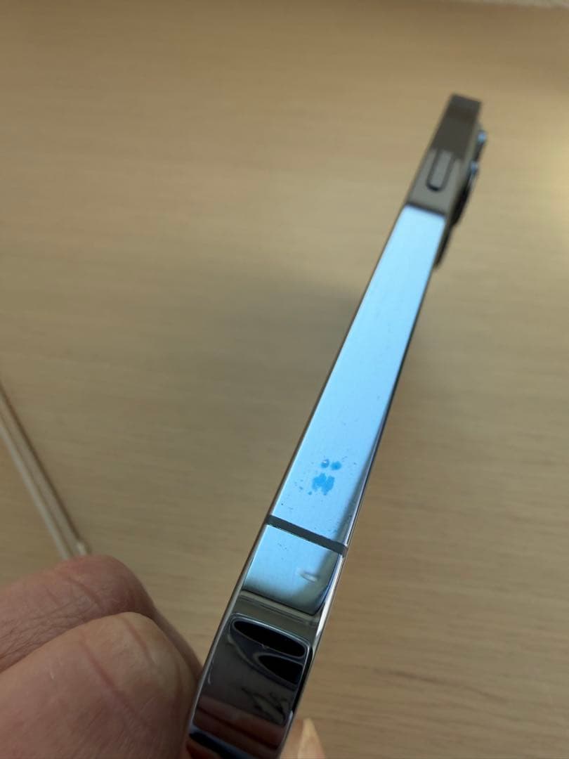 iPhone13 Pro Max 512GB シエラブルー