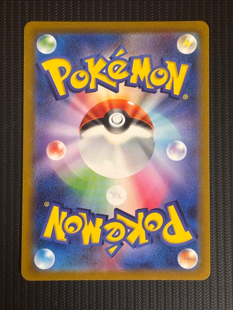 【最安値！】ポケモンカード　引退品　未開封パック　旧裏　レジェンド　キラ　大量