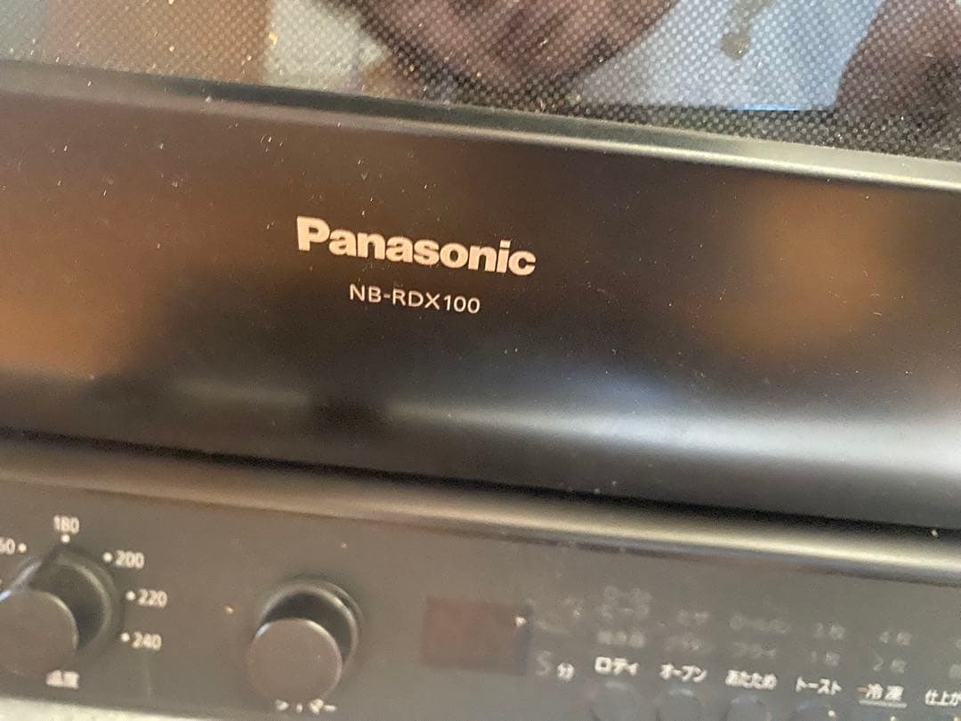 Panasonic ロティサリーグリル＆スモーク NB-RDX100