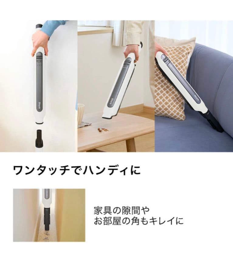 【新品未開封】Shark EVOPOWER SYSTEM STD＋ ブラシセット