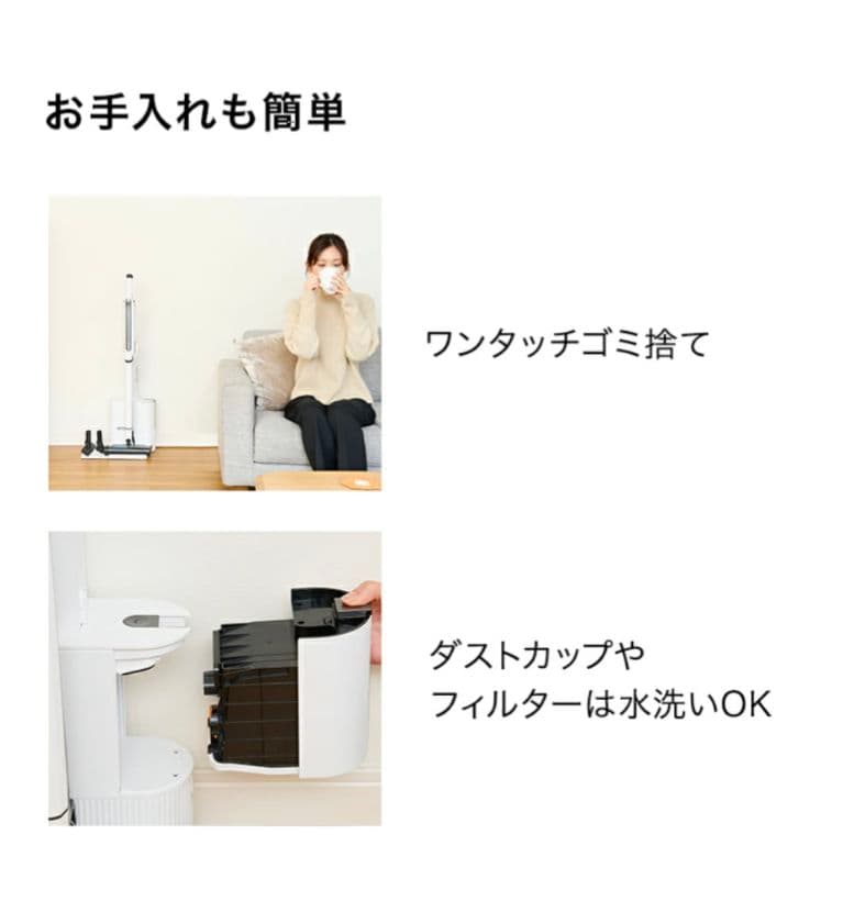 【新品未開封】Shark EVOPOWER SYSTEM STD＋ ブラシセット