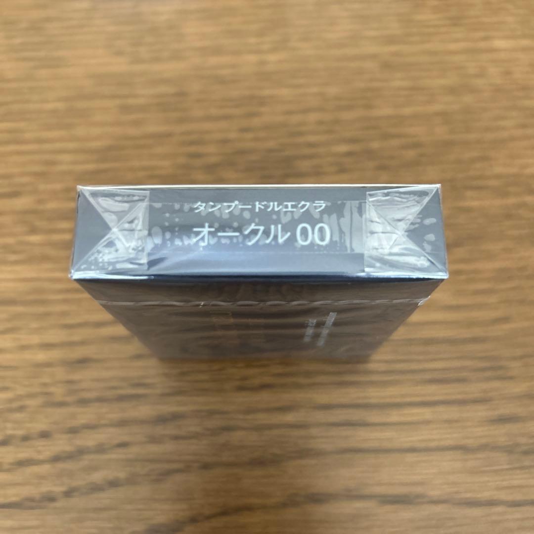 （新品）クレ・ド・ポー ボーテ タンプードルエクラ 　オークル00