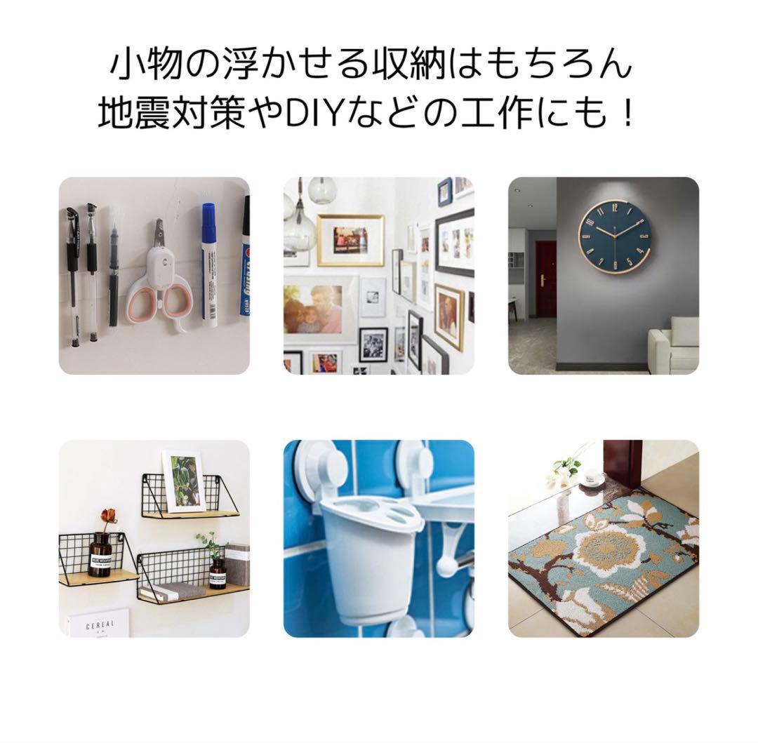 両面テープ ナノテープ 超強力テープ 3cmx0.2cmx5ｍ　23個入り