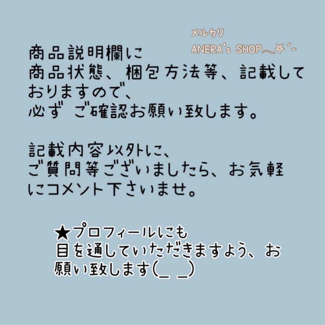 M&Hエクセレントクリーム／グレイスクリーム セット クラブエコウォーター