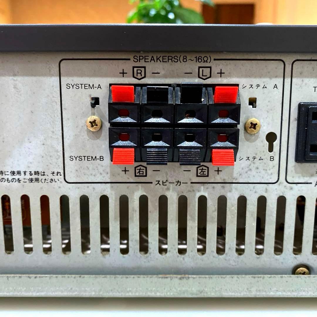 Sansui プリメインアンプA-919 イコライザー搭載 サンスイ 動作品②