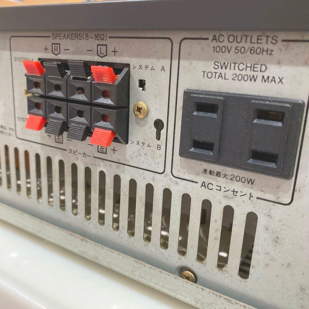 Sansui プリメインアンプA-919 イコライザー搭載 サンスイ 動作品②