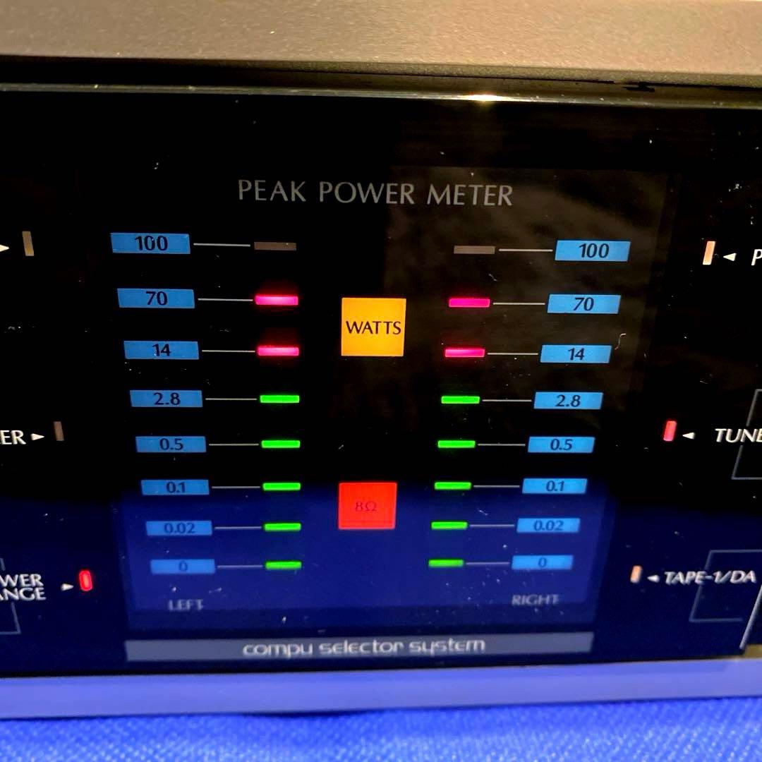 Sansui プリメインアンプA-919 イコライザー搭載 サンスイ 動作品②