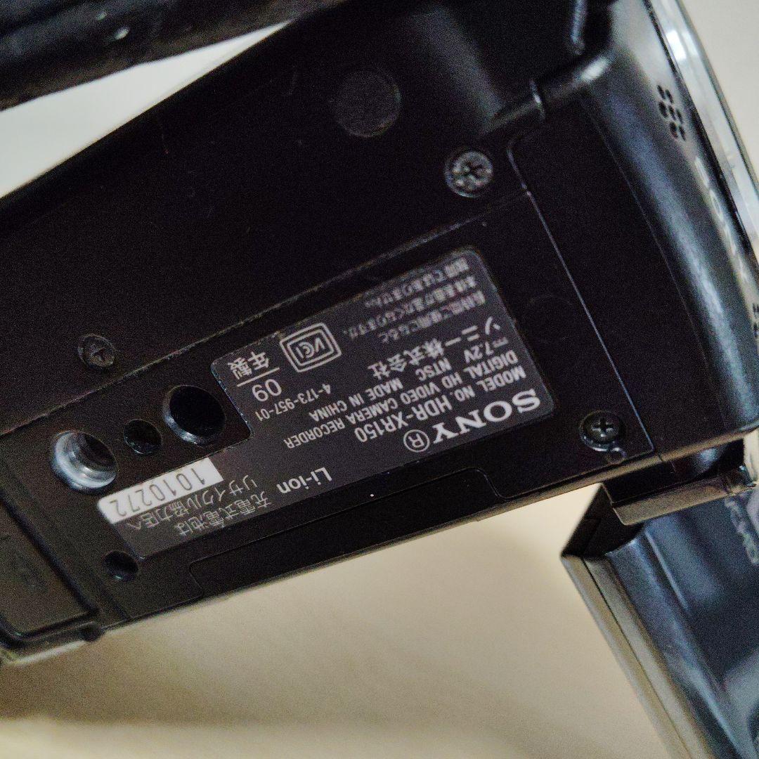 SONY HDR-XR150 ビデオカメラ 本体　バッテリーチャジヤーパック