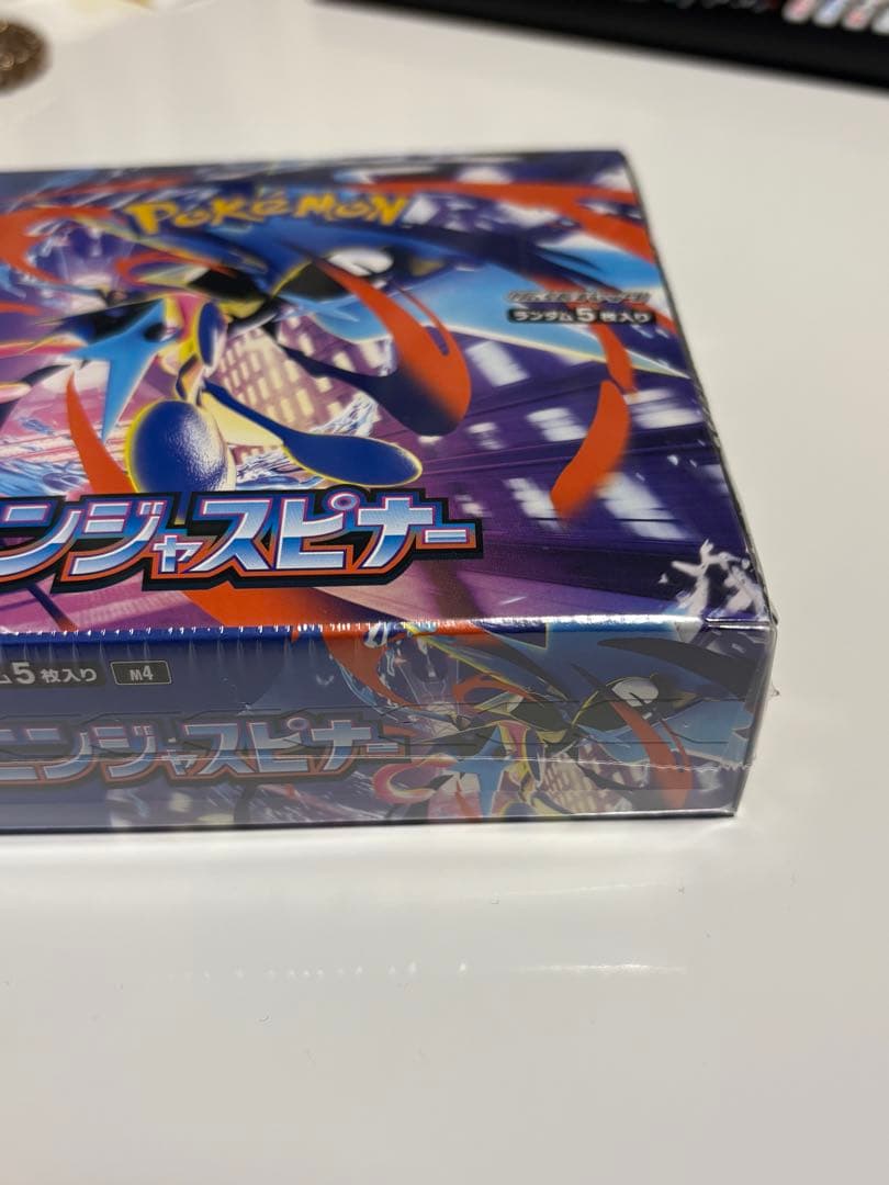 ポケモンカードゲーム ニンジャスピナー box シュリンク付き