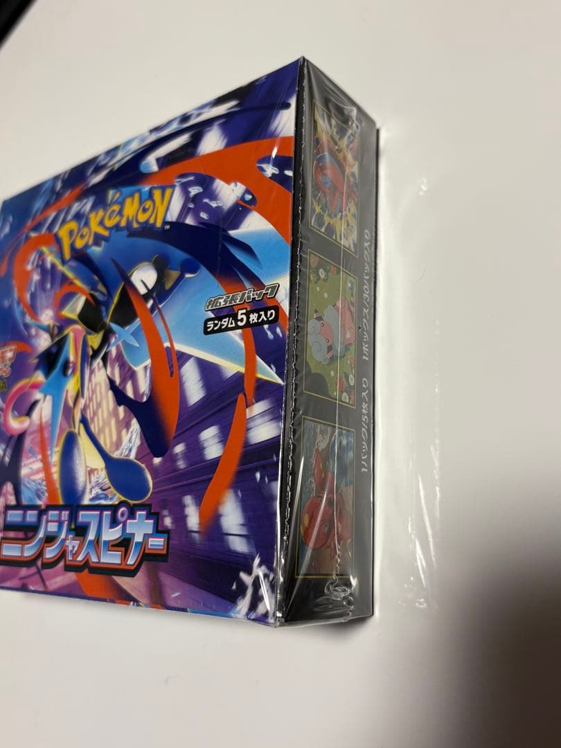 ポケモンカードゲーム ニンジャスピナー box シュリンク付き