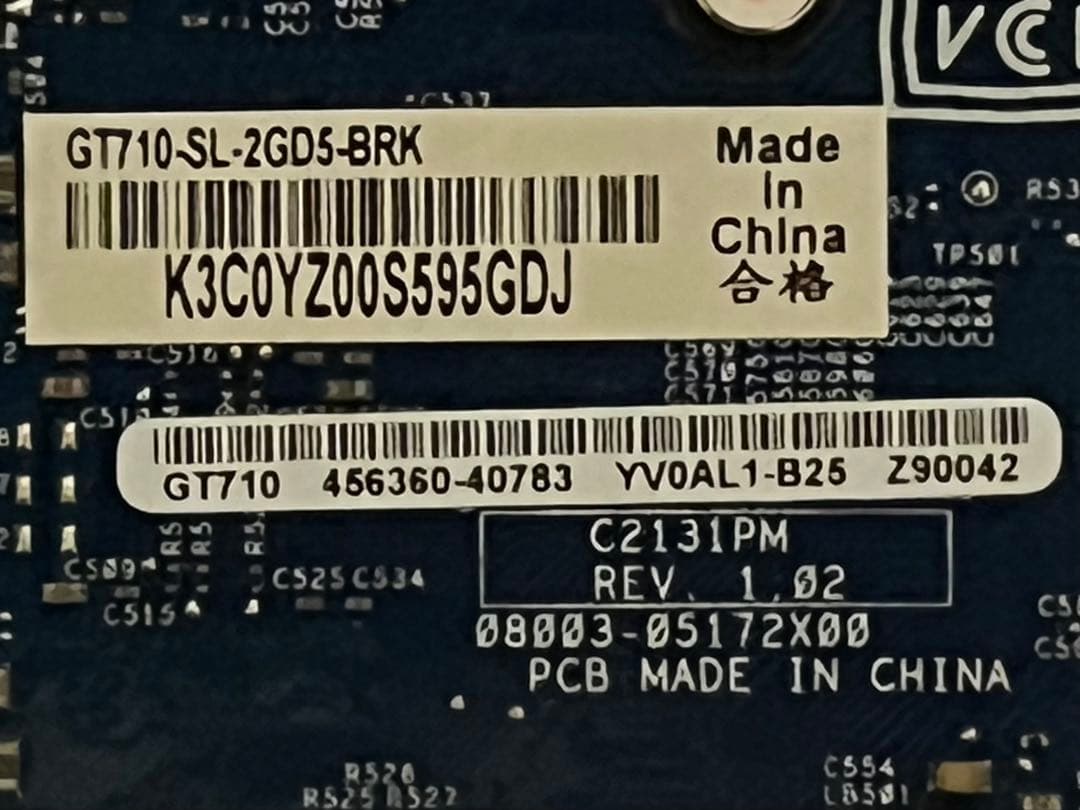ASRock AM1B-ITX/Athlon 5370/GT 710 動作確認済