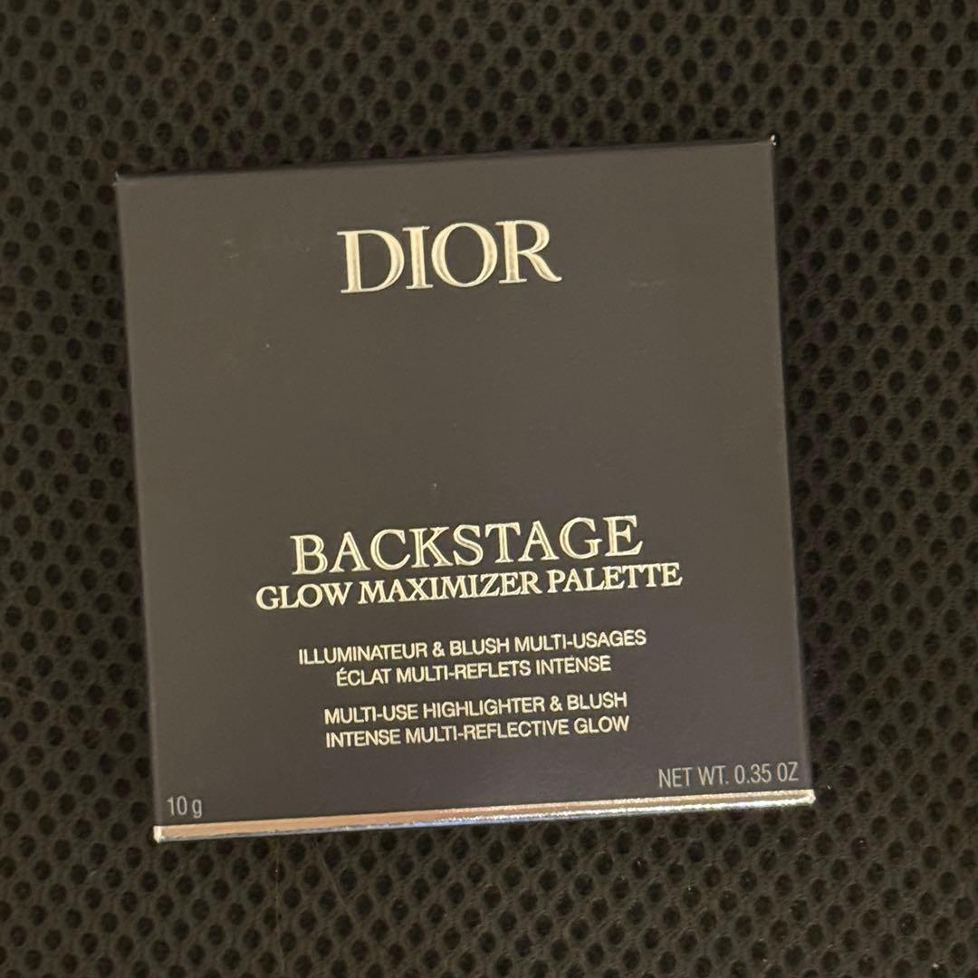 【新品】Dior バックステージ グロウ マキシマイザー パレット